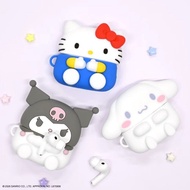 Sanrio AirPods Pro 保護套 Hello Kitty 酷洛米 玉桂狗