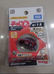 Takara Tomy choro-q smart-q Nissan nismo Fairlady  Z e-15 遙控車