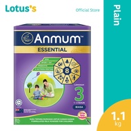 Anmum Essential Step 3 Plain (1.1kg)