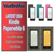 [Local]LATEST 2024 Amazon Kindle Paperwhite 6 (Gen 12) and 2021 Paperwhite 5 (Gen 11) ~ Free 9000 eB
