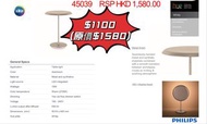PHILIPS 45039 HUE Muscari LED 15W Table Light 🈹$1100(原價$1580)🈹 飛利蒲智能枱燈 100%全新行貨 兩年原廠保養 地鐵沿線交收 其他地點另議