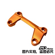 For KTM DUKE 390/250/200/125 Handlebar Crimp Cover Faucet Cover Handlebar Crimp Faucet Fixing Code
