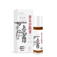 Lavender Essential Oil Roll-On Fragrance Spray & Cream 25.4.2