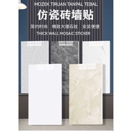 30x60cm Kitchen Wall Sticker Marble Tile Paper Bathroom Wallpaper Waterproof Self-Adhesive Mozek Til