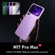 M17 Pro Max 4G/5G SmartPhone 6.7inch 8GB+256GB Camera 72MP+108MP Battery 8000mAh Dual Sim 5GWIFI