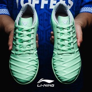 Li Ning football shoes kangaroo leather SE iron series TF broken nails artificial grass adult men s competition authenti