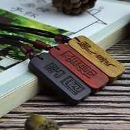 2025Ebony Wood Carving Gift No Matter Pendant Necklace