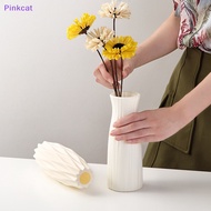 Pinkcat Home Nordic Plastic Vase Simple Small Fresh Flower Pot Storage Bottle For Flowers Living Room Modern Home Decoration Ornaments SG