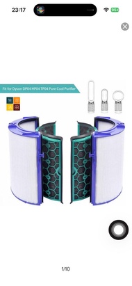 for Dyson pure cool purifier tp04 or dp04 filter (not dyson made)