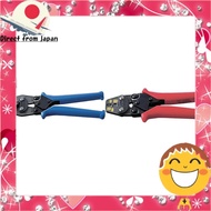 Robutex Ebi Insulated Crimp Terminal - Range 0.3, 0.5, 1.25, 2, 3.5, 5.5 mm² - AK112MA[Direct from J