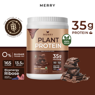 [1 กระปุก] Merry Plant Protein โปรตีนพืช 5 ชนิด : รส Dark Chocolate