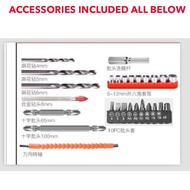 Drill Cordless Set Car Cordless Drill Rechargeable Electric Screwdriver Driller (ACCESSORIES ONLY)