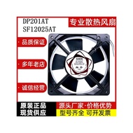 DP201AT/SF12025AT P/N2122HBL HSL SUNON建准12CM 220V散热风扇