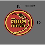 custom Stickers Screen Printing Labels "Customer Work Files" Waterproof Durable