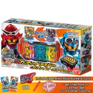 Bandai Kamen Rider Gotchard Henshin Belt DX Gotchard Driver & Gatcher Draw Holder Set Gotchardriver