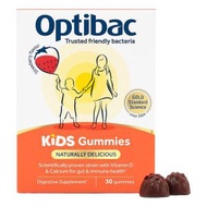 OptiBac probiotics - 兒童軟糖 30粒 (平行進口) (新舊包裝 隨機出貨)