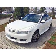 2004年 MAZDA 6 2.3 一手女用車 認證車 可全額貸