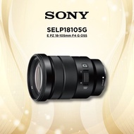 Sony SELP18105G (E PZ 18-105mm F4 G OSS) Camera Lens
