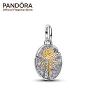 Pandora Rose Medallion Charm