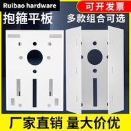 Ball Machine Adapter Tablet Telephone Pole Pole Crossbar Holding Pole Holding Hoop Holding Pole Univ