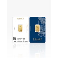 999 Gold Bar PAMP - 5 Gram
