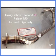 ۞ ▦ ◺ Tsukigi elbow 51mm For Raider 150 carb type