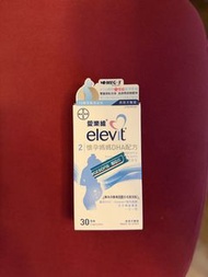 Elevit stage 2