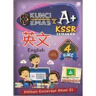 KUNCI EMAS A+ KSSR SEMAKAN ENGLISH【英文】 YEAR 4 SJKC
