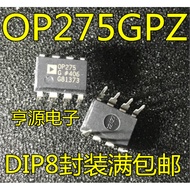 Chip OP275GPZ OP275GP OP275G OP275