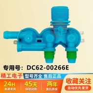 Suitable for Samsung Washing Machine Electronic Valve WD10N64GT3X WD10N64GR2X WD90N74GN