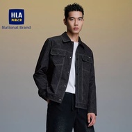 HLA | Flattering Stylish Jean Jacket