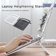 17in Foldable Laptop Stand Mount with Ventilation Cooling and Anti-slip Design