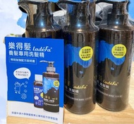樂得髮洗髮精 吳淡如團購分售