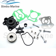 Water Pump Impeller Kit For Honda Marine Outboard 4-Stroke BF25  30 35HP Motor 06192-ZV7-000 06192-Z