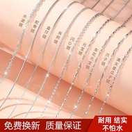 PT950 Platinum Necklace Female 18k White Gold Clavicle Chain Long Short Thin Gold-Plated Necklace Al