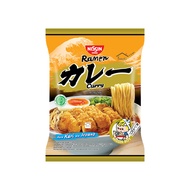 Nissin Big Ramen With Japanese Curry Sauce Flavor