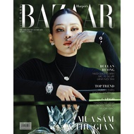 Magazine - Harper's Bazaar Magazine November 2025 - Bui Lan Huong Cover