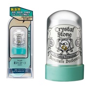 Sáp khử mùi đá muối Soft Stone Deonatulle mẫu mới (60g) - Nhật Bản