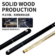 Club Inlaid Member Snooker Private Dedicated Club Chinese Club Club YIX1