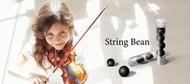 【現代樂器】STRING BEAN™  琴弦四季豆 適用小提琴 中提琴 大提琴 附安裝工具