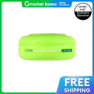 Gatsby | ยาสบ มฟวง ลฟเวอร แอรไลซ 80 กรม