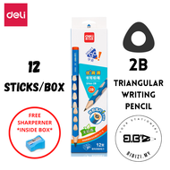 Deli HB/2B Thick Pencil 12Sticks Triangular Thick Pencil School Pencil Non-Toxic HB/2B Pensel Sekola