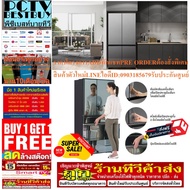 Hitachi 4-Door Refrigerator 20.1q R-Wb640vfx Inverter System Automatic ICE Maker Auto Capacity 560 L