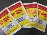 【GW】VP1000 Vitamin Penggalak Telur dan Tumbesaran 100g