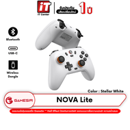 จอยเกม GameSir Nova Lite Multiplatform Controller จอยเกมไร้สาย จอยเกมมิ่ง รองรับ Bluetooth / USB-C /