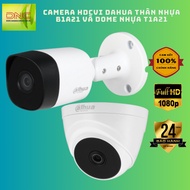 Surveillance Camera DH-HAC-B1A21P-U-IL-A 2.0MP plastic body and HAC - T1A21 2.0MP genuine plastic do