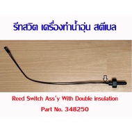 reed switch Spare Parts Water Heater Genuine stiebel Model AQ35E WS 35 E-2 DHC6XG DDH 6 EC 8 DS 60 (