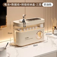 資料線收納盒電源充電線手機充電器插頭整理神器桌面繞線器理線盒