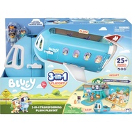 Bluey 3 in 1 Deformed Airplane Toy Set, From Airplane to Resort and ShipAfter Opening, Extendable to