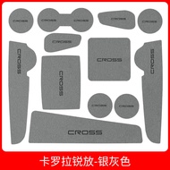 DULITE | Toyota Corolla Cross Interior Accessories Cup Pads